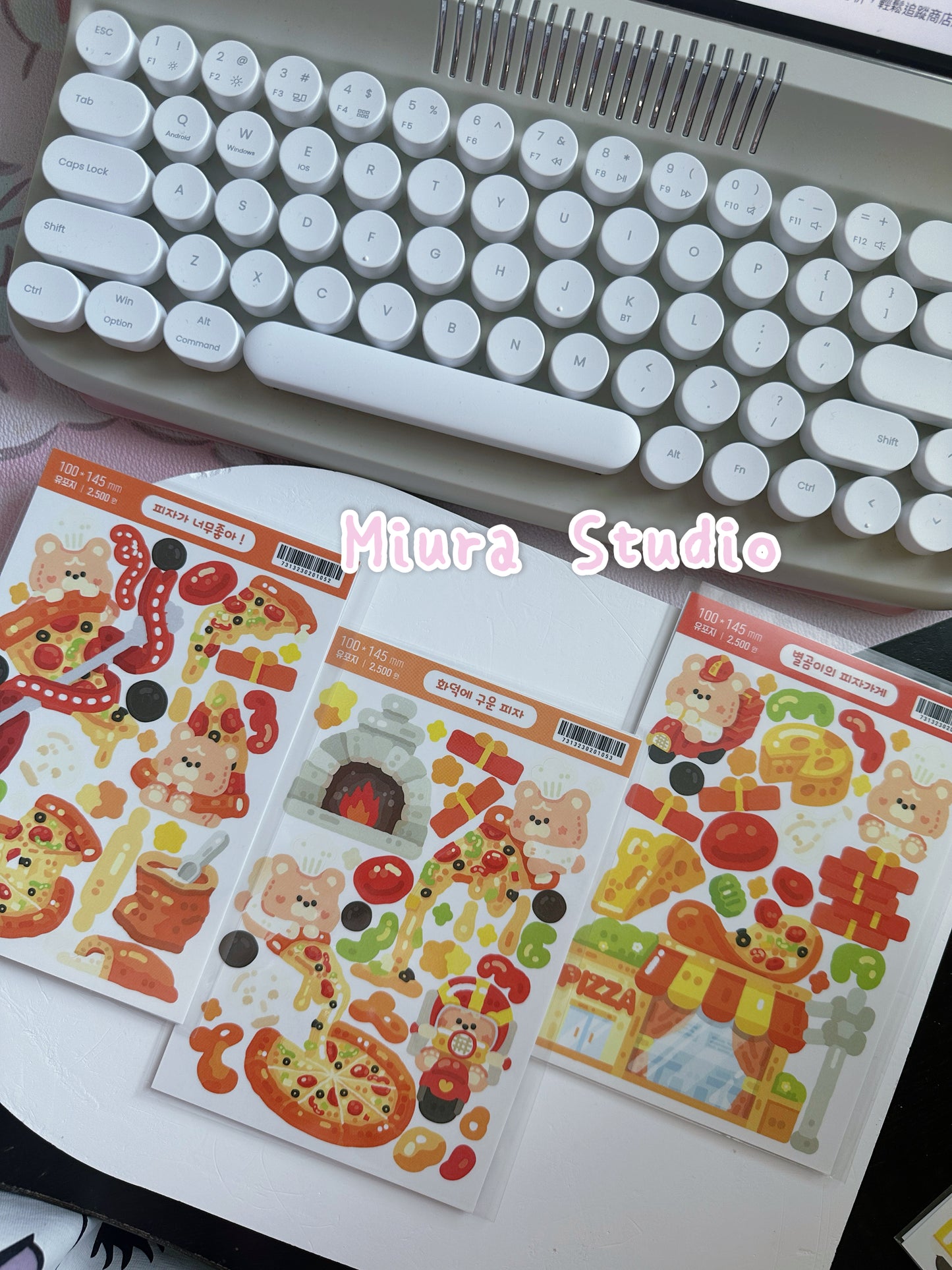 Kokonae | Pizza shop