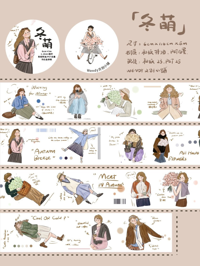 Wendy｜Waiting for Winter