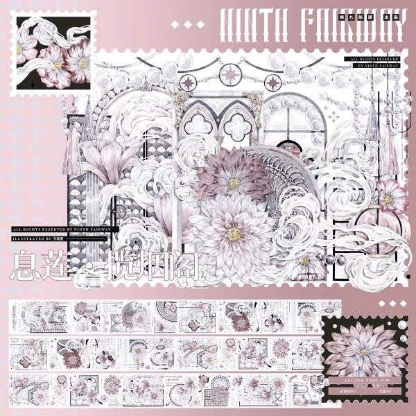 Ninth Voyage | Mist Pavilion