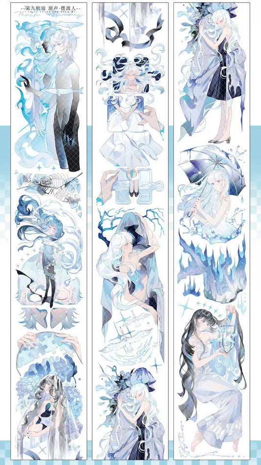 Ninth Voyage | Echo · The Ferryman