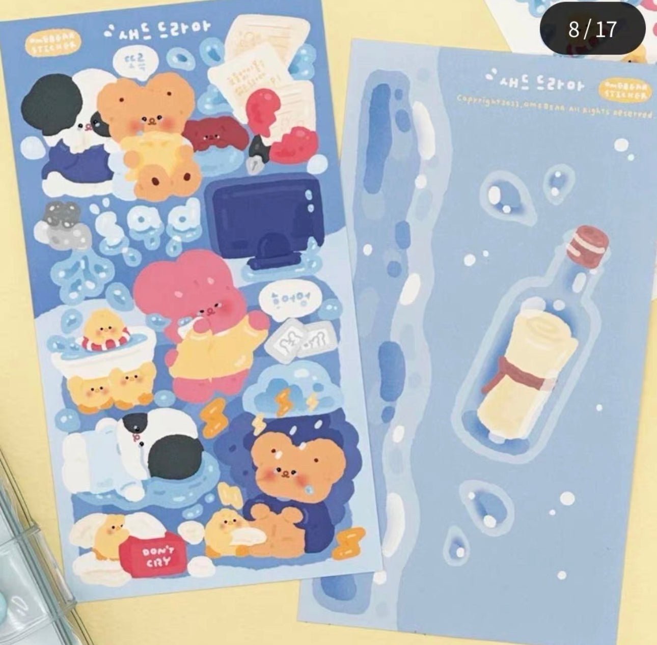 Omebear｜造景貼紙合集（1）