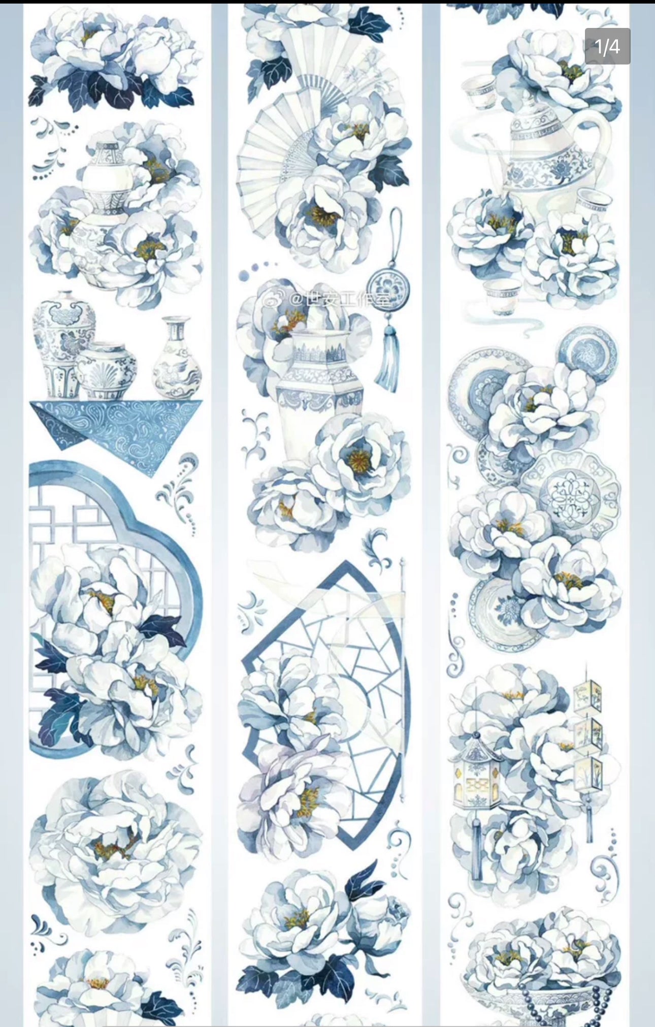 世安｜青瓷牡丹