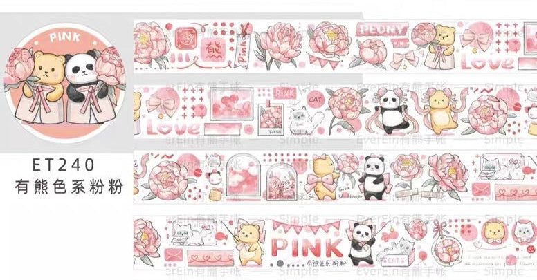 EverEin｜Color Palette；Pink
