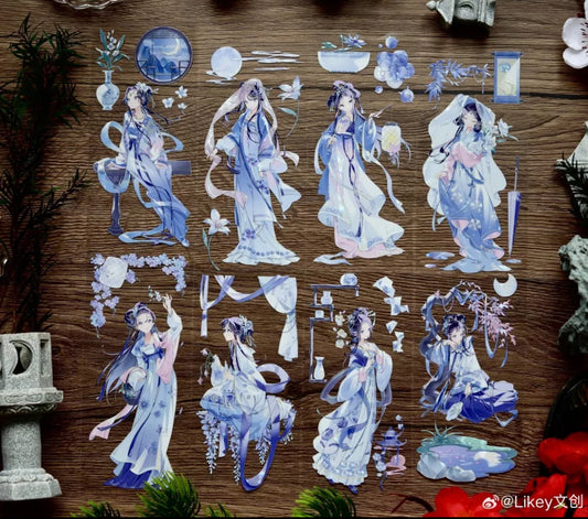 Likey｜Moonlit Mirror
