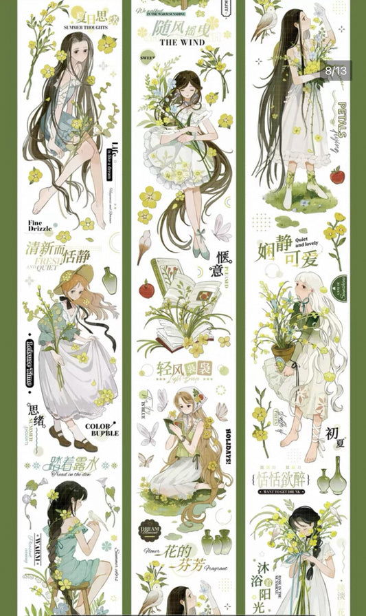Shine｜Midsummer Haze