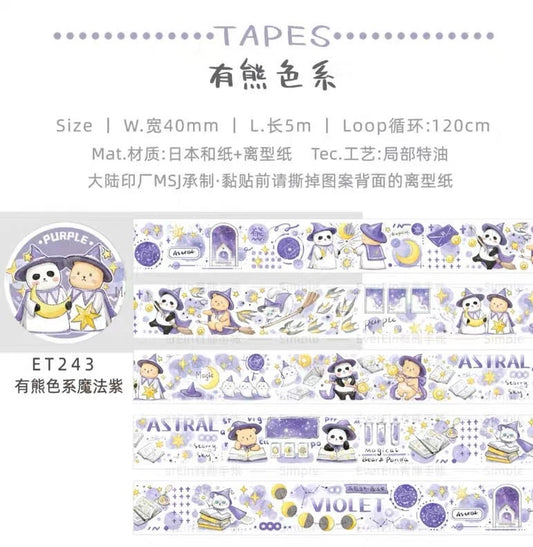 EverEin｜Color Palette；Purple