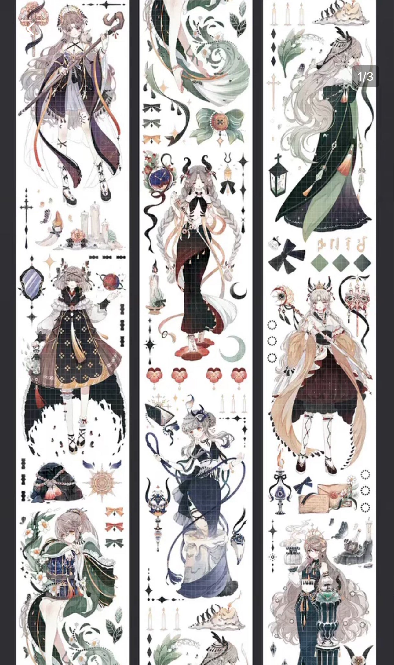 Magic Hall – Belle of Nice