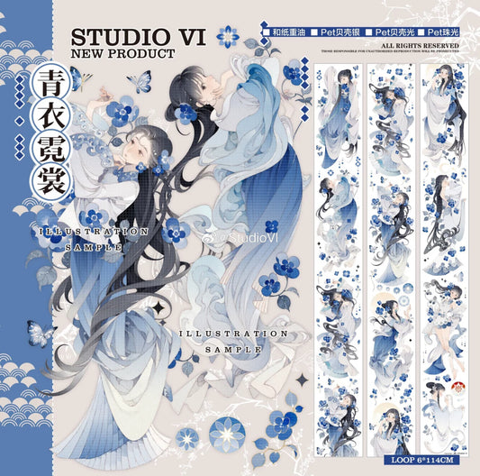 StudioVI｜Azure Elegance