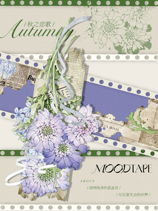 Moodtape｜Autumn