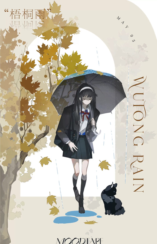 Moodtape｜WuTong Rain