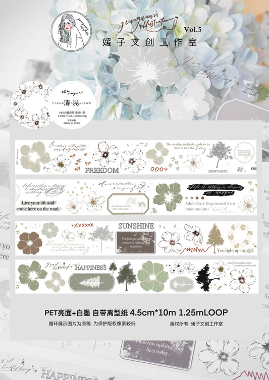 JennyYuanzi｜Clear and Shallow