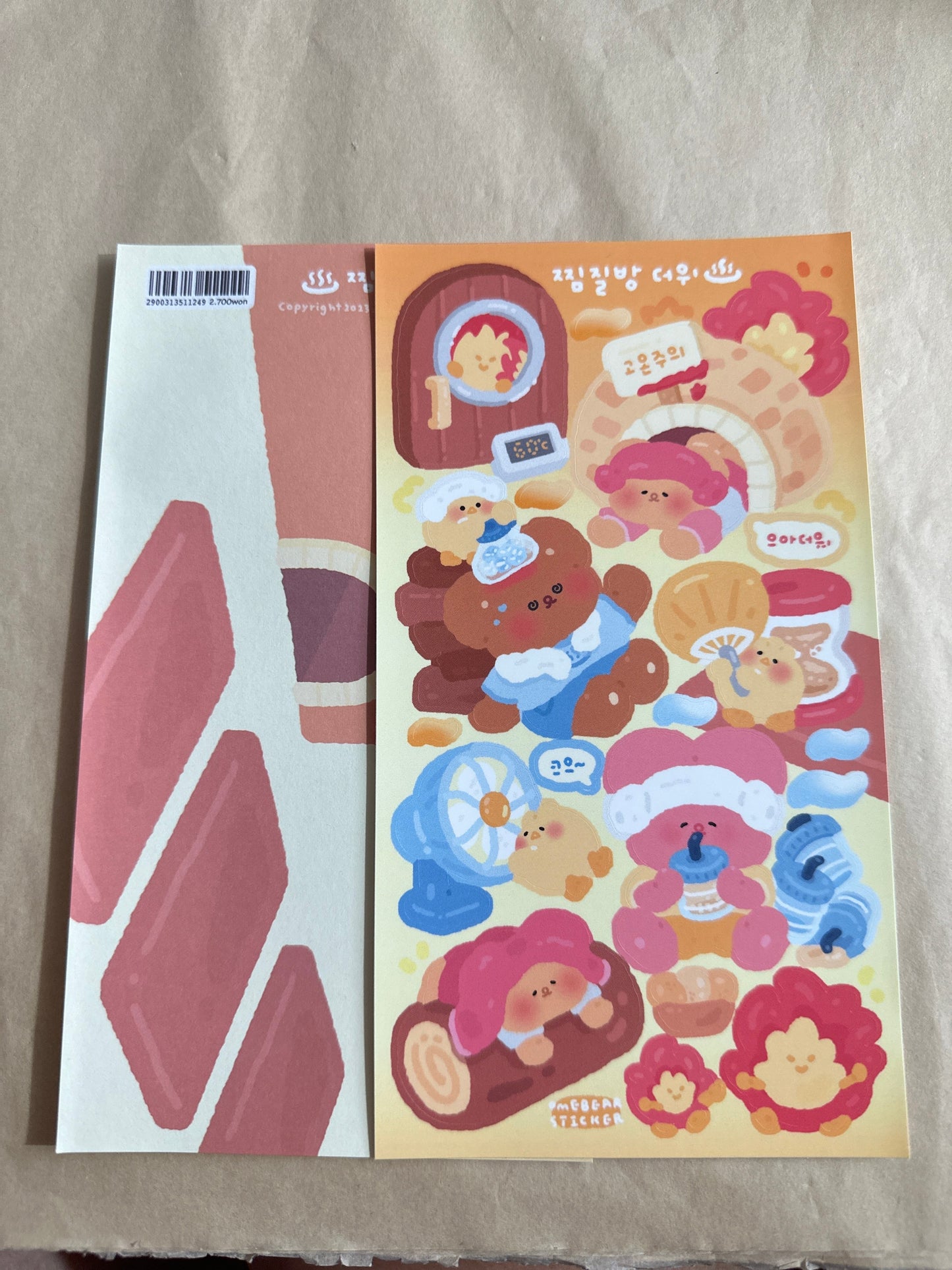 Omebear｜無背卡貼紙合集