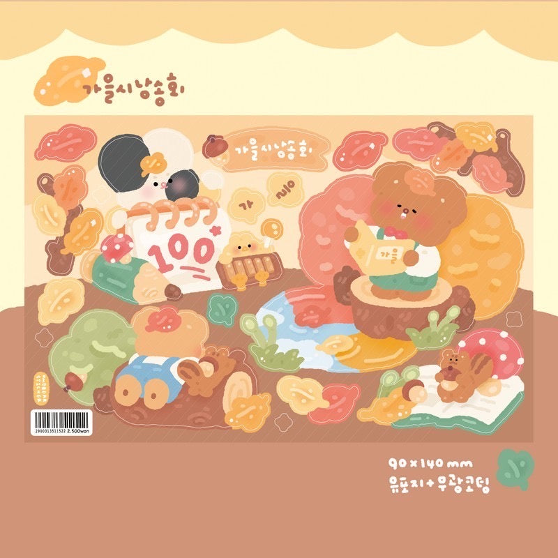 Omebear｜造景貼紙合集（2）