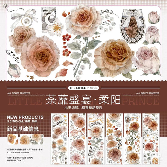 Xiao Wang Paper | Feast of Ephemeral Blooms, Gentle Sunlight