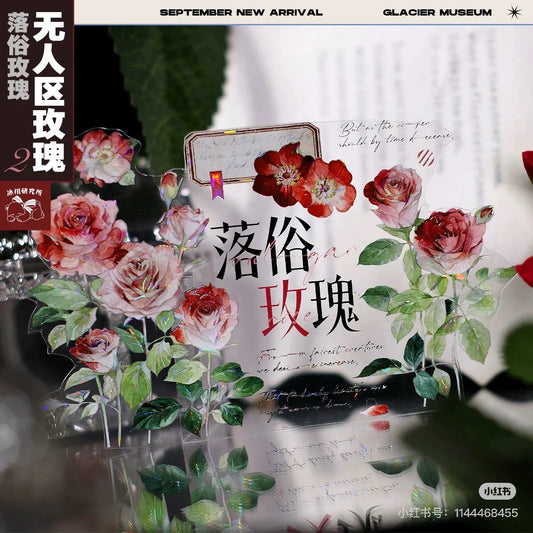 Glacier | Rose of the No Man’s Land · Red