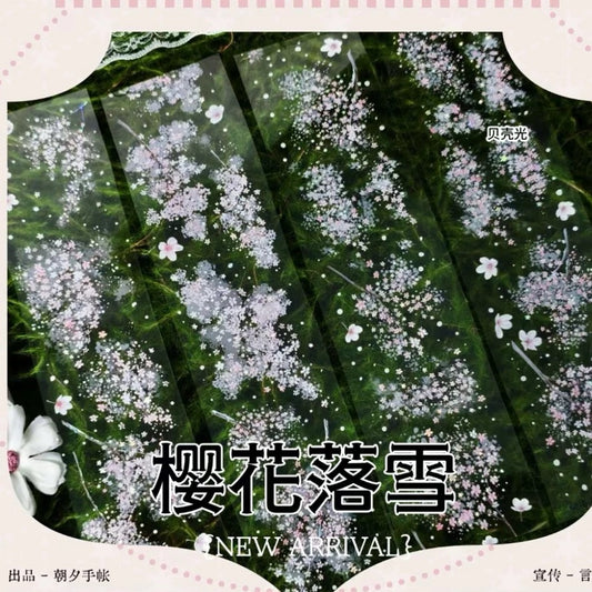 Chaoxi | Cherry Blossom Snowfall