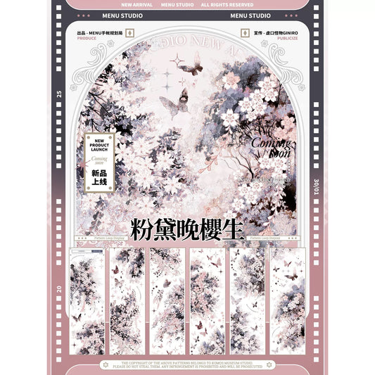 Menu | Rosy Sakura Bloom