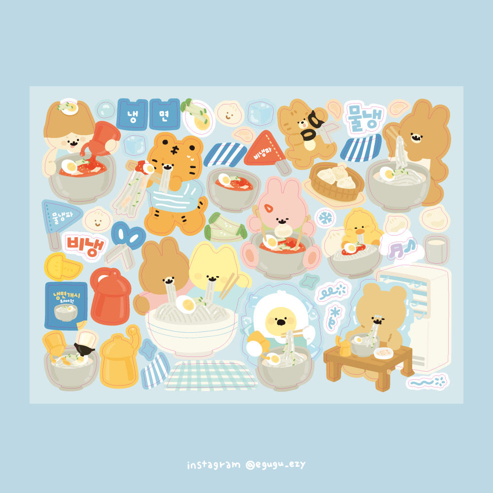 Egugu | Sticker Collections