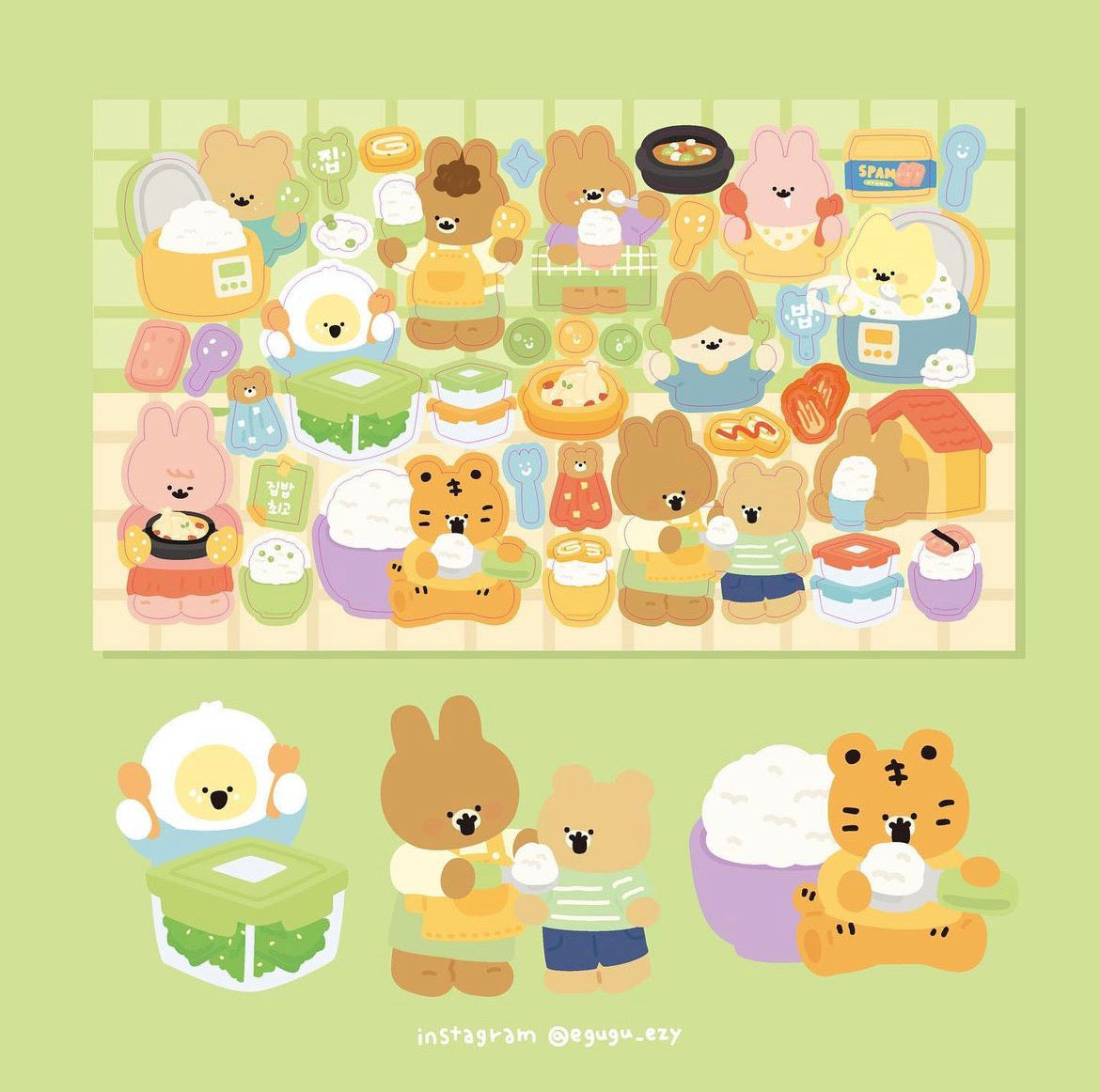Egugu | Sticker Collections