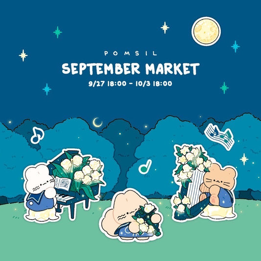 Pomsil｜Sept sticker pack