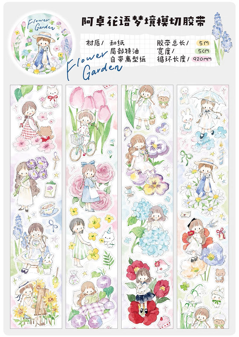 zZoton｜Flower Garden