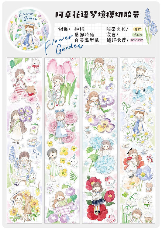 zZoton｜Flower Garden