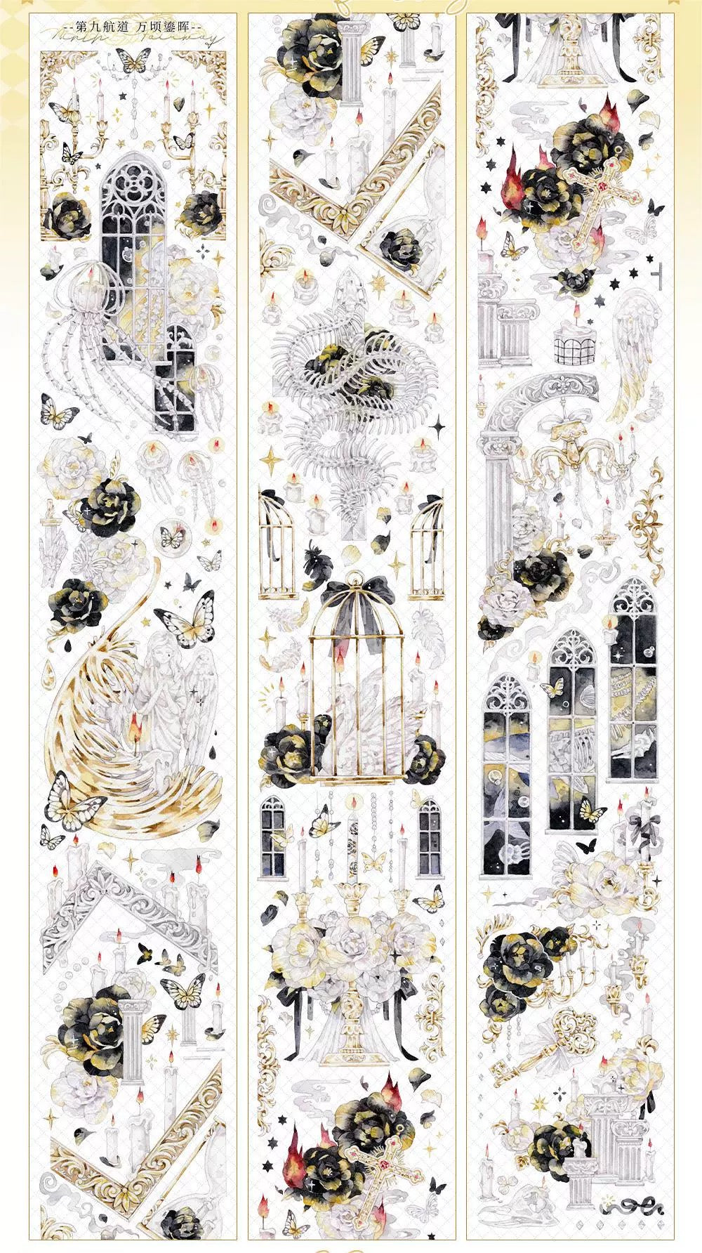 Ninth Voyage | Aureate Tide