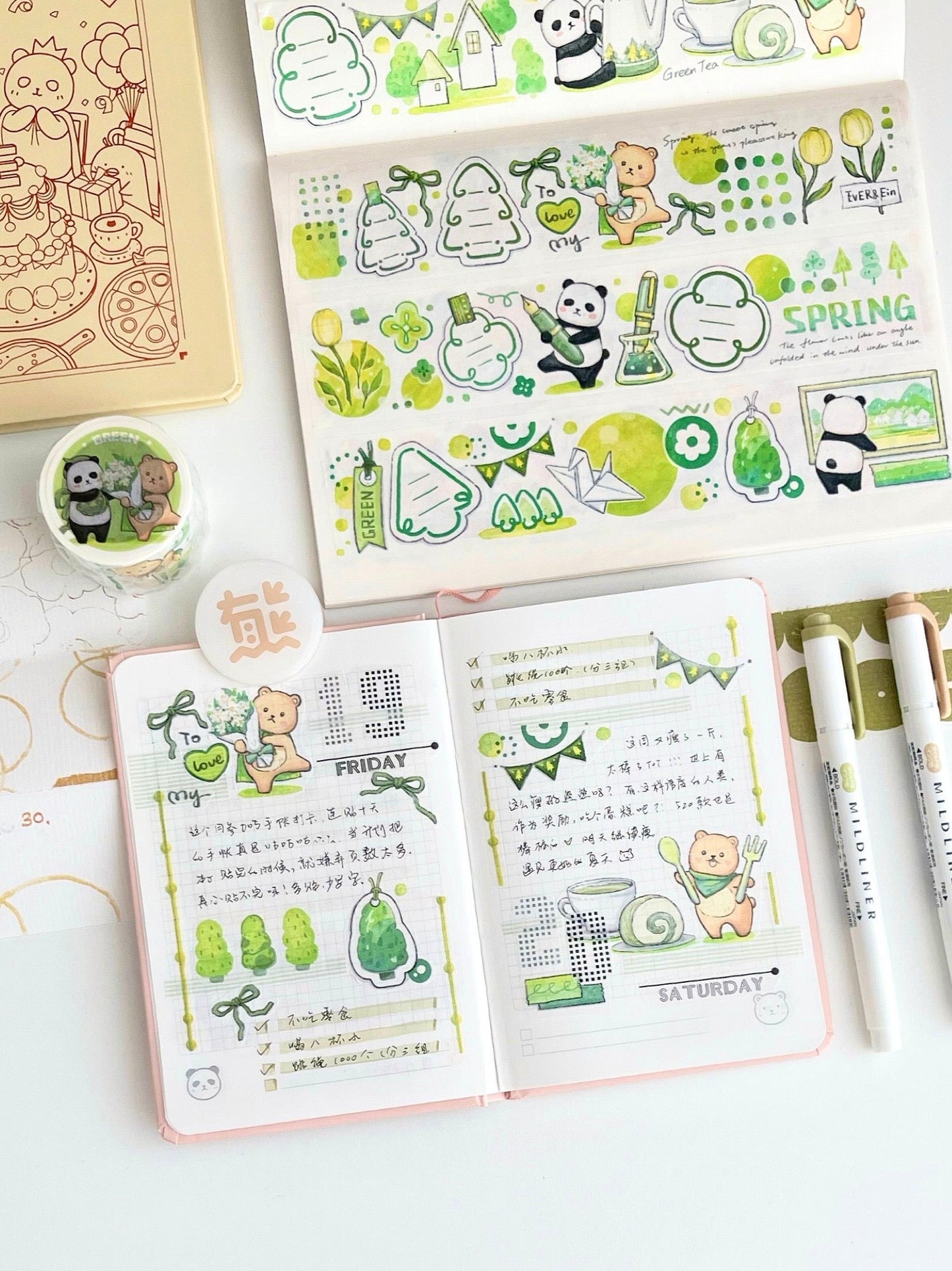 EverEin｜Color Palette-Green