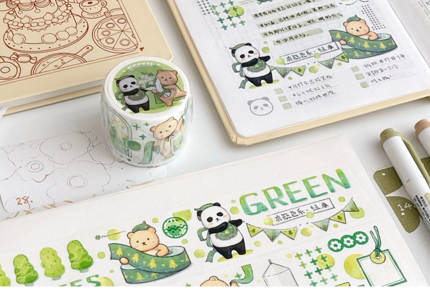 EverEin｜Color Palette-Green