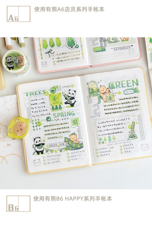 EverEin｜Color Palette-Green