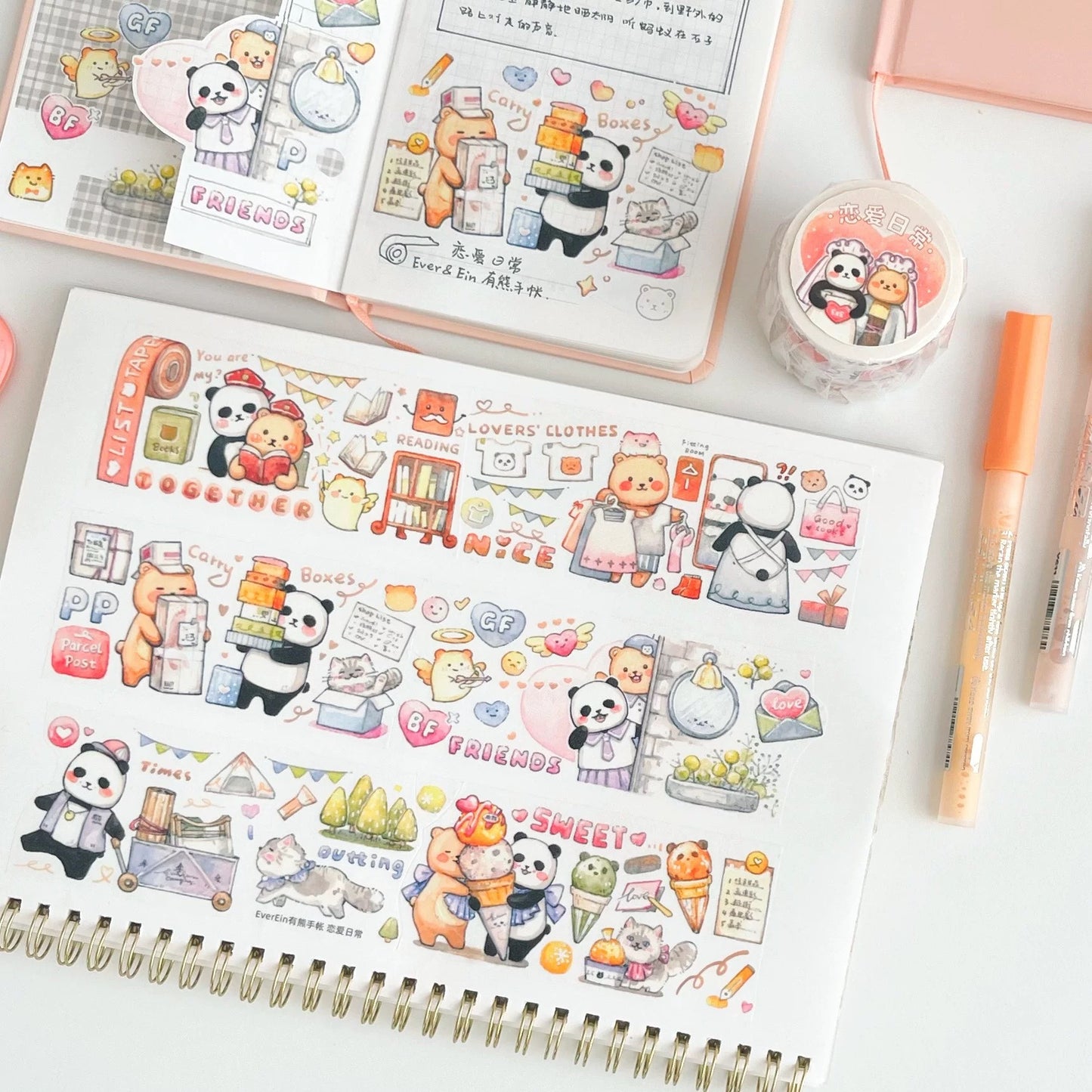 EverEin｜Love daily