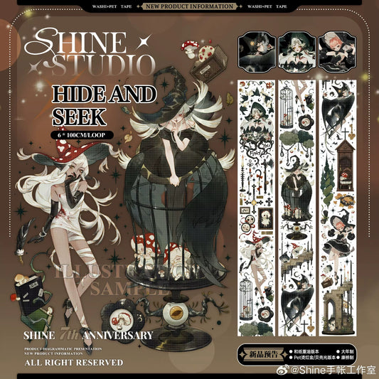 SHINE｜Hide and Seek