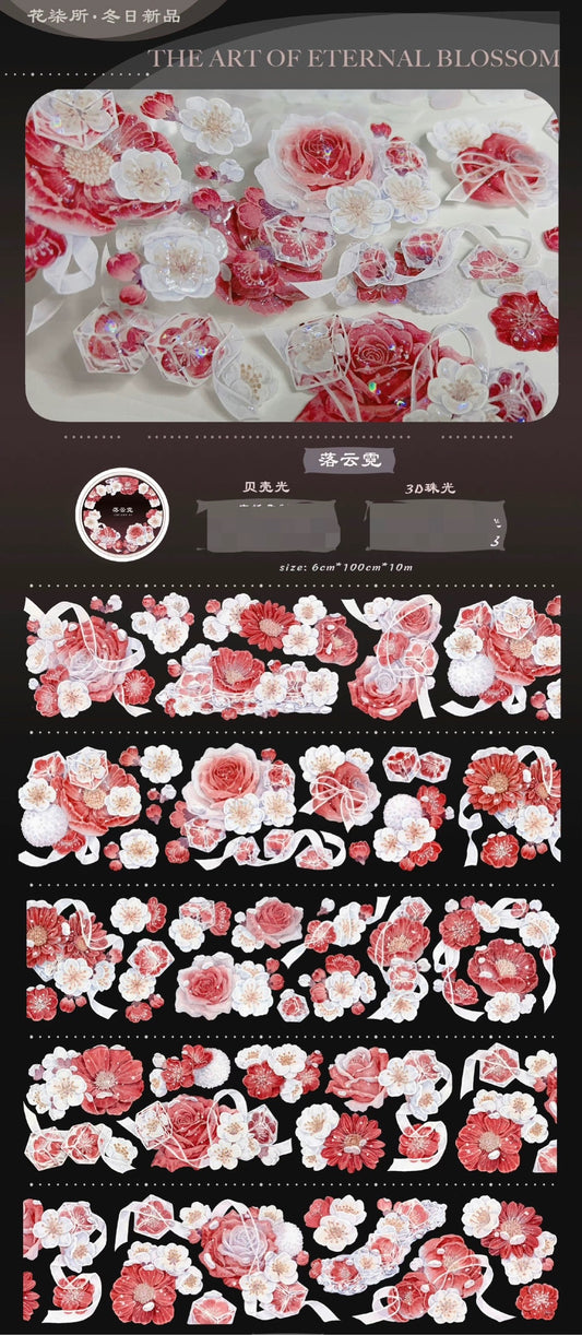 Huaqi Studio | Falling Clouds and Glow