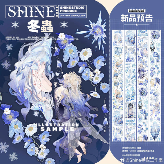 Shine｜Dormant in Winter