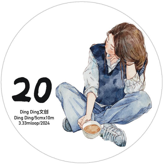 Dingding｜20