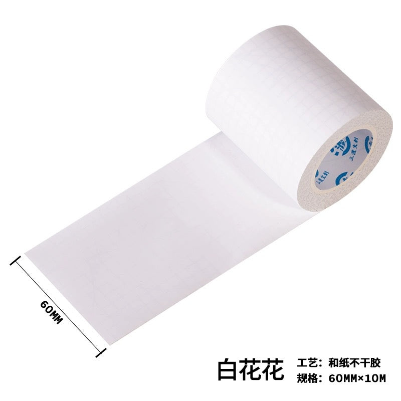 Sandu Studio | White Base Tape Roll (2 Sizes)