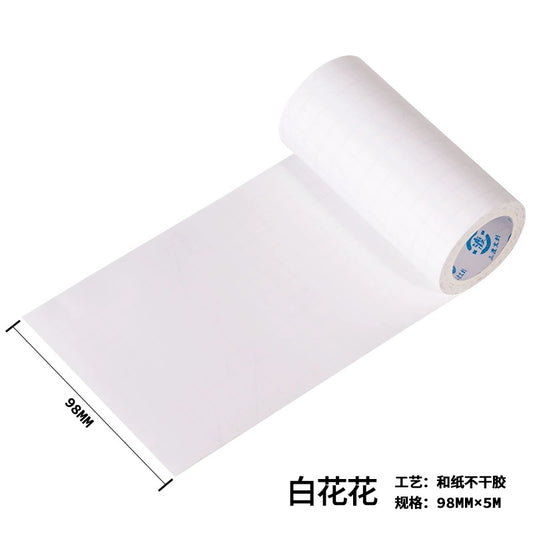 Sandu Studio | White Base Tape Roll (2 Sizes)