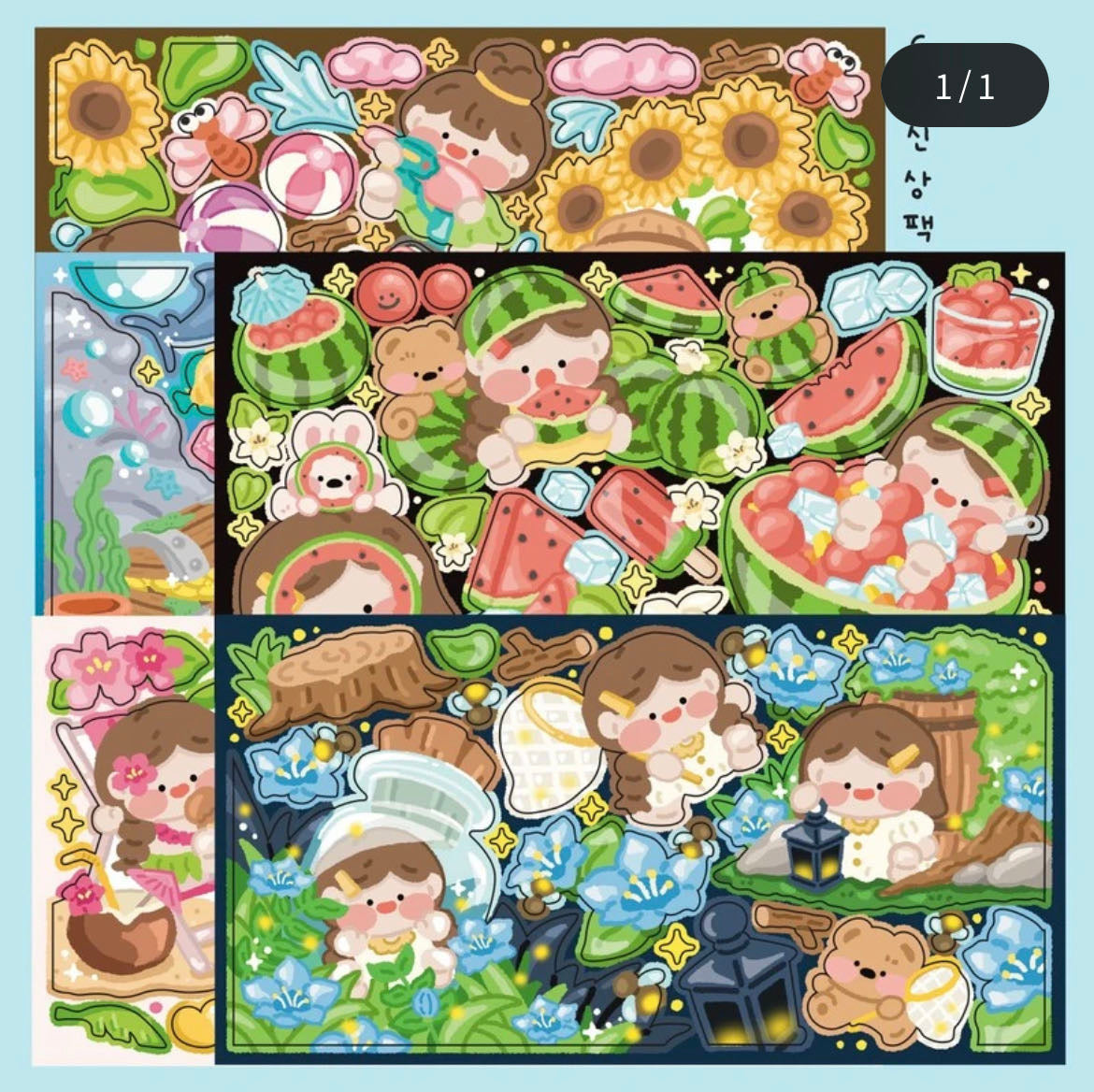 Lucy｜Summer June Stickers（5 Style）