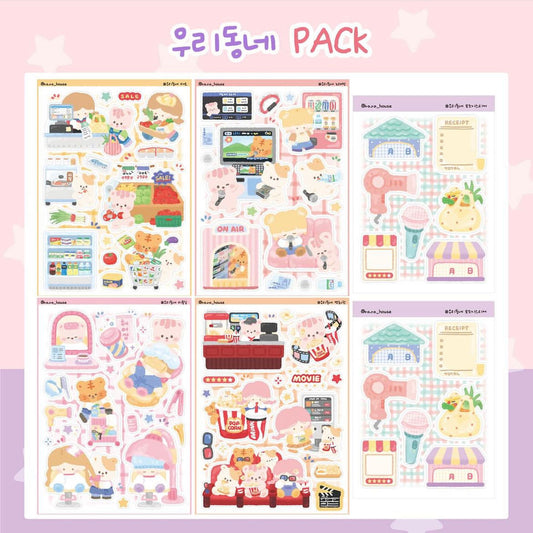 Rara house｜May pack
