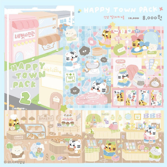 Euna｜happy town pack