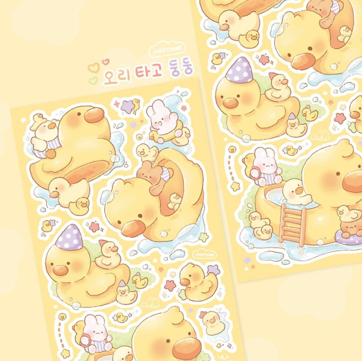 Heeyane｜Color Pack