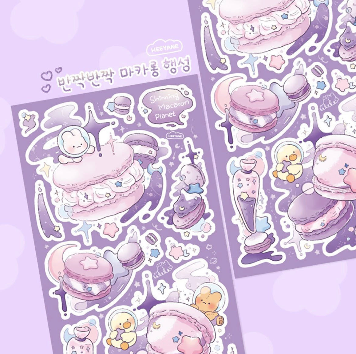 Heeyane｜Color Pack