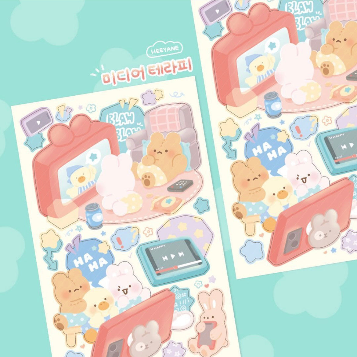 Heeyane｜My home pack