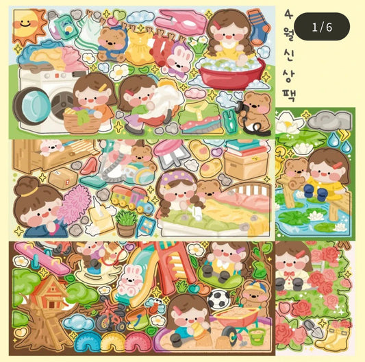 Lucy｜ April 2024 Pack