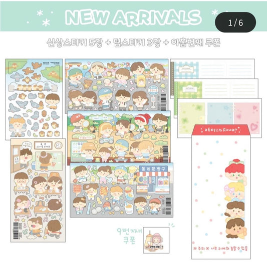 Jennyvillage｜April 2024 pack