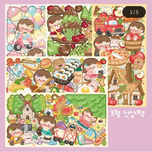 Lucy｜ March 2024 pack