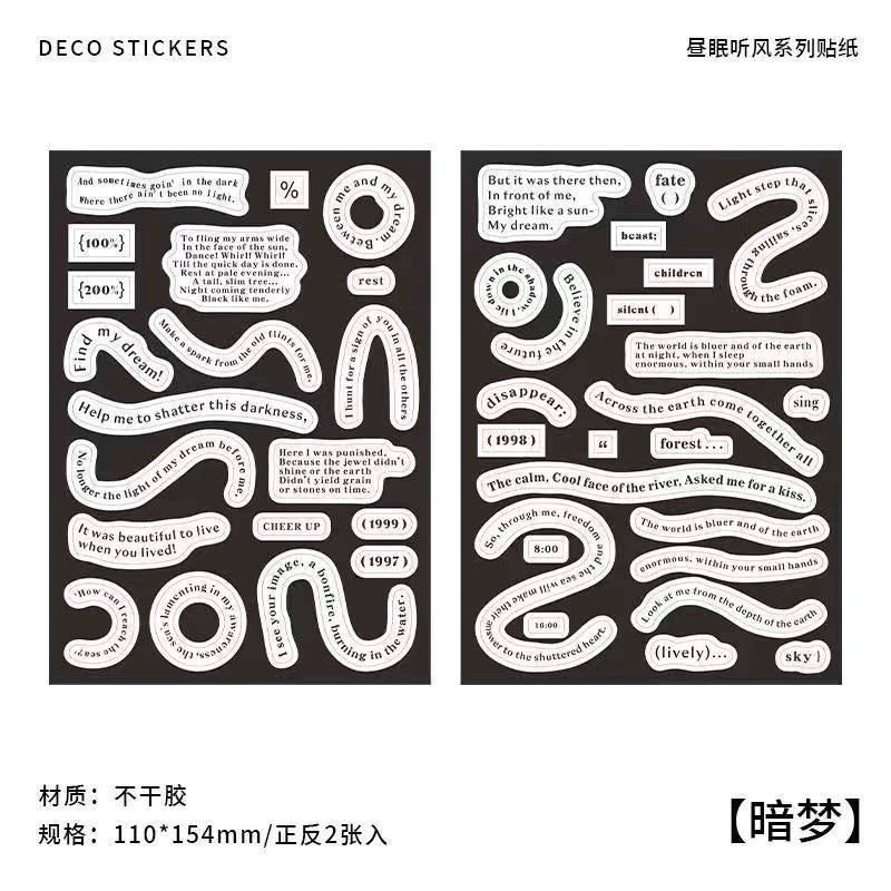 Papermore｜words stickers(4 styles)