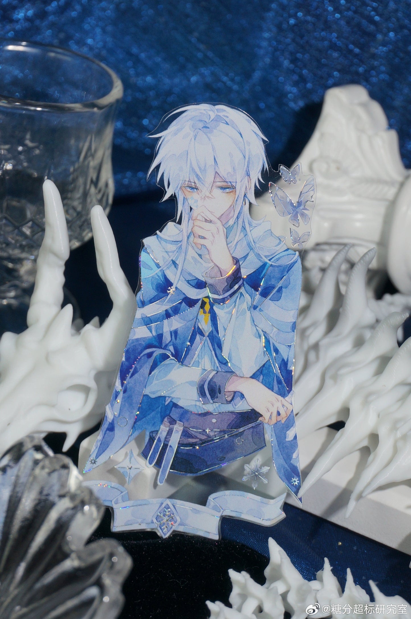 Sugar Overload | Frostfire Parade