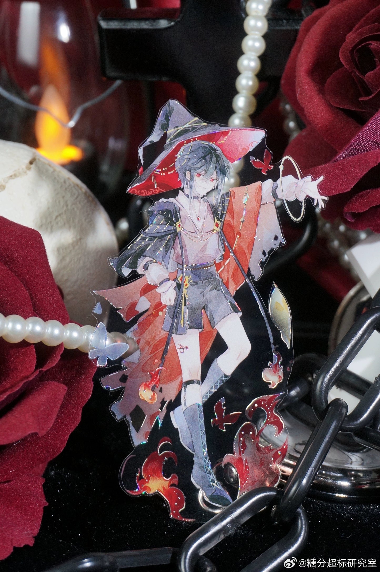 Sugar Overload | Frostfire Parade