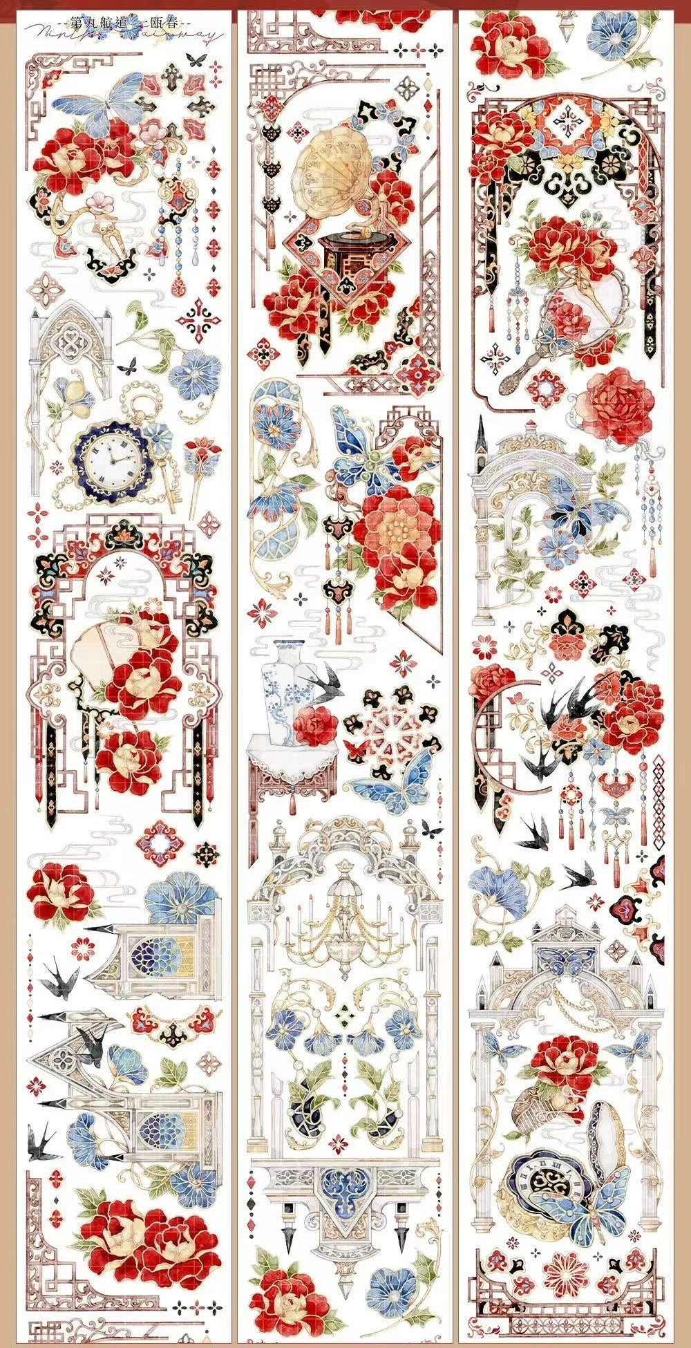 Ninth Voyage | A Taste of Spring